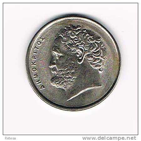 GRIEKENLAND  10  DRACHMES  1984 - Grèce