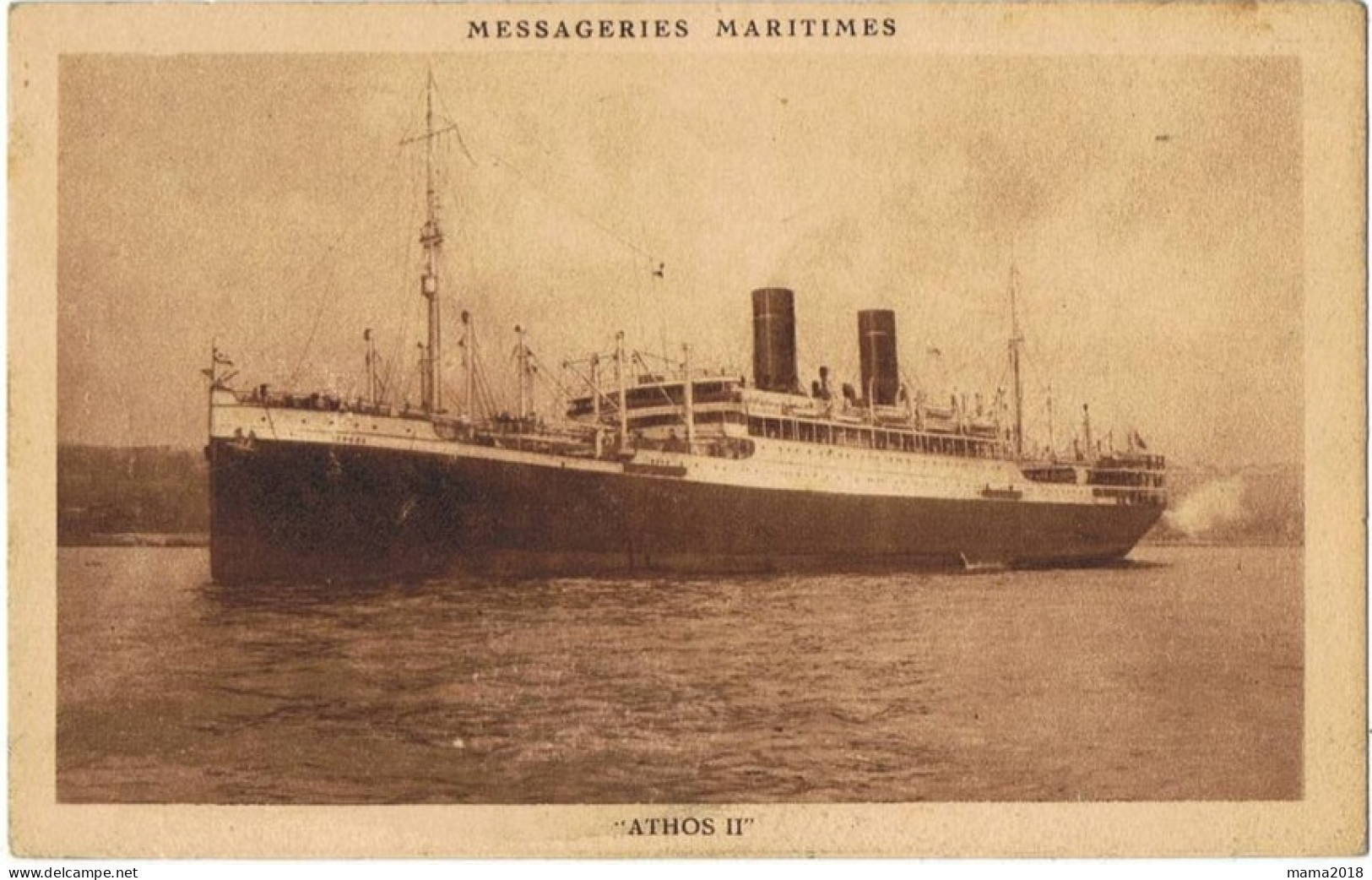 ATHOS  II    Messageries   Maritimes     Verso Tampon - Steamers