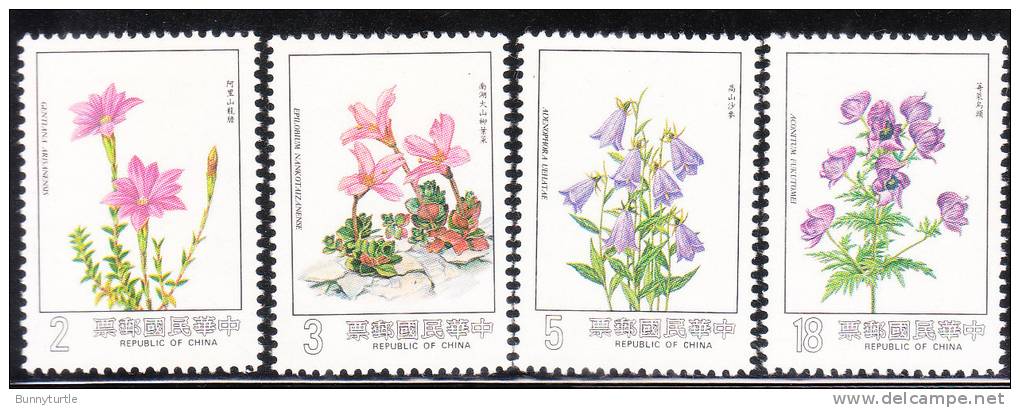 ROC China Taiwan 1984 Alpine Plants Flowers MNH - Nuovi