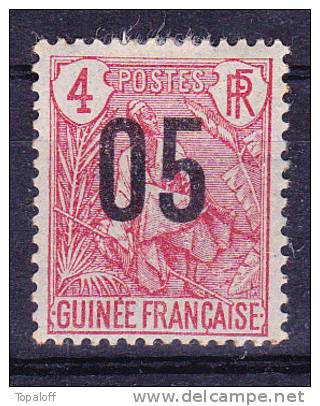 GUINEE N°56 Neuf Charniere - Unused Stamps