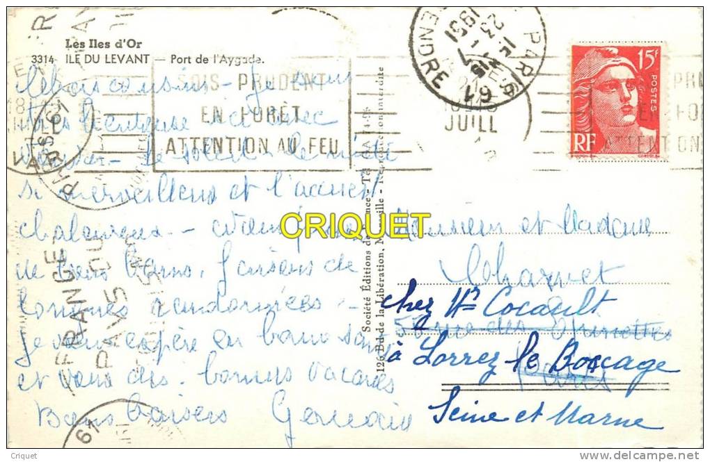 Cpsm 83 Ile Du Levant, Port De L'Aygade, Affranchie 1951 - Other & Unclassified