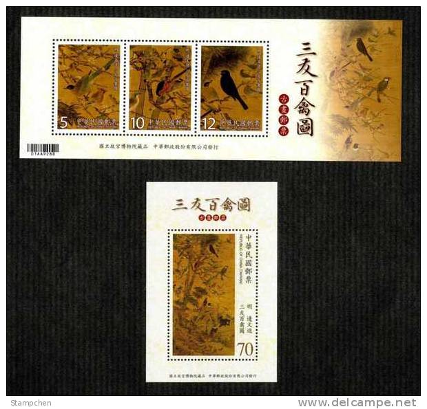 2012 Ancient Chinese Painting-3 Friends & 100 Birds S/s Silk Unusual Pine Bamboo Plum Blossom Bird Flower - Oddities On Stamps