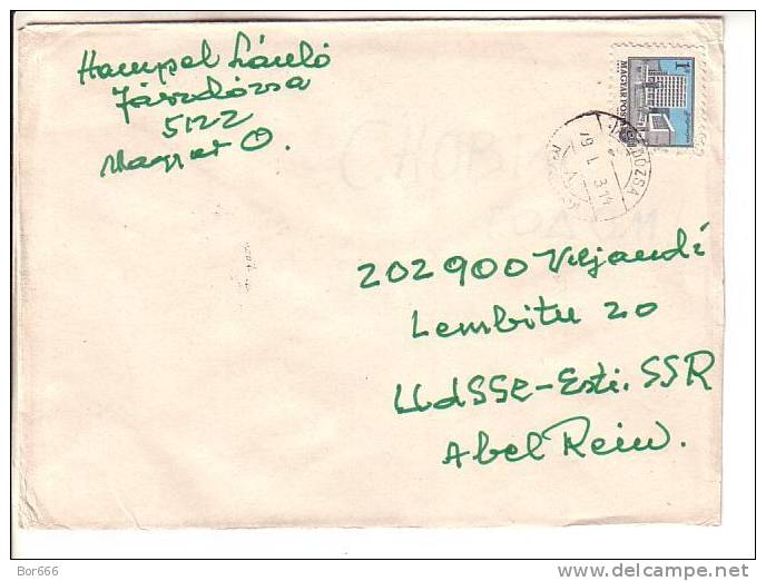 GOOD HUNGARY Postal Cover To ESTONIA 1979 - Good Stamped: Architecture - Lettres & Documents