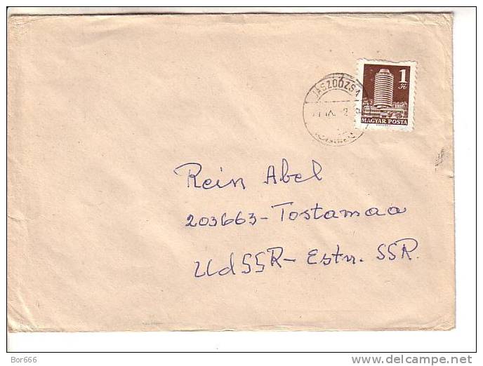 GOOD HUNGARY Postal Cover To ESTONIA 1977 - Good Stamped: Architecture - Cartas & Documentos