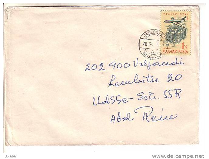 GOOD HUNGARY Postal Cover To ESTONIA 1978 - Good Stamped: Airplane - Briefe U. Dokumente