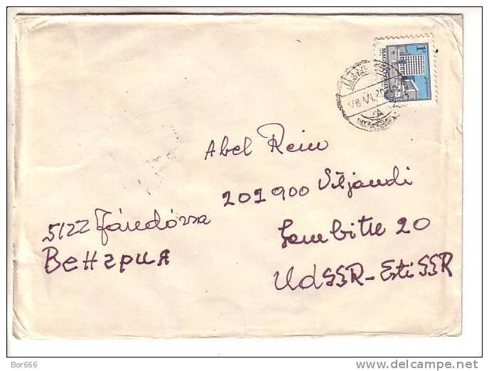 GOOD HUNGARY Postal Cover To ESTONIA 1978 - Good Stamped: Architecture - Briefe U. Dokumente