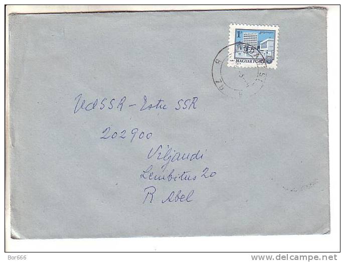 GOOD HUNGARY Postal Cover To ESTONIA 1978 - Good Stamped: Architecture - Cartas & Documentos