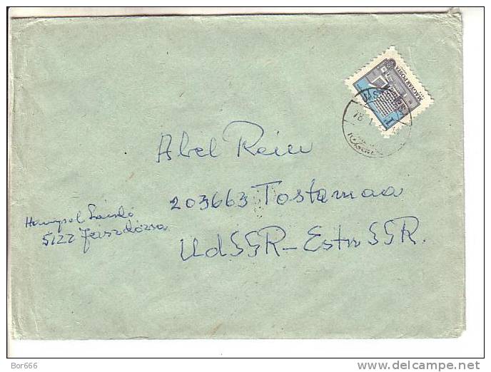 GOOD HUNGARY Postal Cover To ESTONIA 1978 - Good Stamped: Architecture - Cartas & Documentos