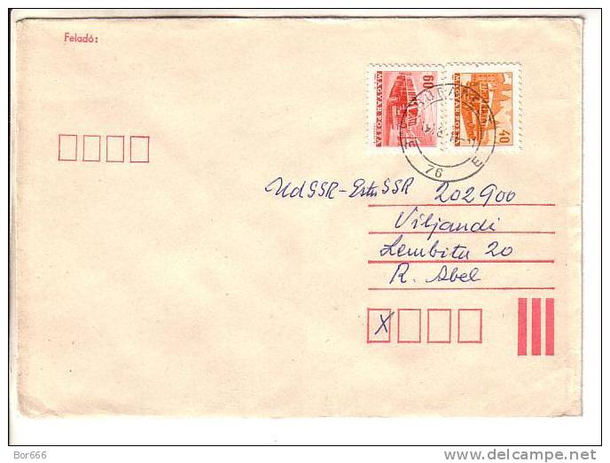 GOOD HUNGARY Postal Cover To ESTONIA 1978 - Good Stamped: Bus - Cartas & Documentos