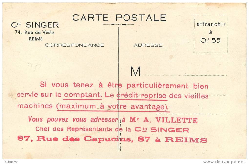 78 BONNIERES SUR SEINE USINE SINGER VOIR VERSO REPRESENTANT A REIMS - Bonnieres Sur Seine