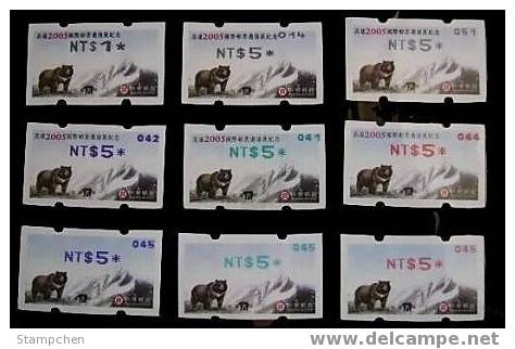 2005 Taiwan 4th Issued ATM Frama Stamps -Black Bear & Mount Jade - Kaohsiung Overprinted Unusual - Oddities On Stamps
