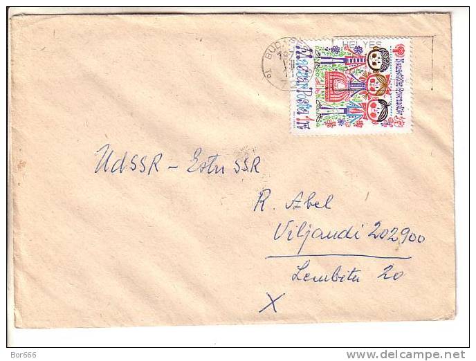 GOOD HUNGARY Postal Cover To ESTONIA 1979 - Good Stamped: Children - Covers & Documents