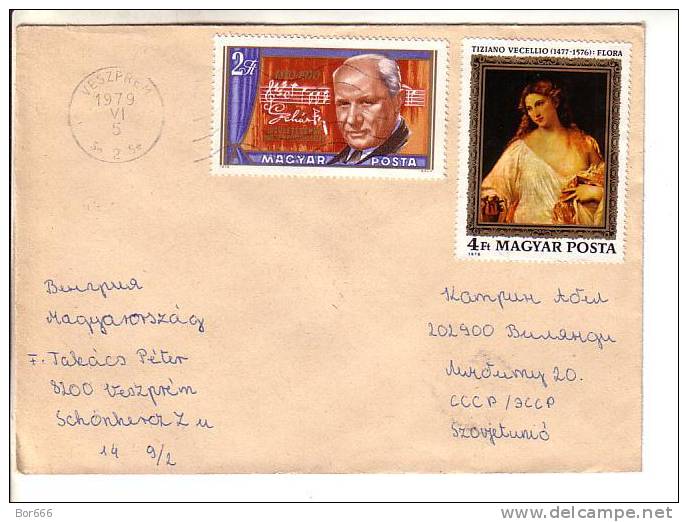 GOOD HUNGARY Postal Cover To ESTONIA 1979 - Good Stamped: Art ; Music - Lettres & Documents