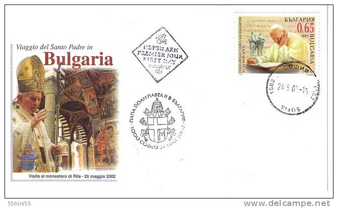 2002 Pope John Paul's Visit To Bulgaria 1v.- FDC   BULGARIA / Bulgarie - Papi