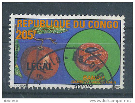 VEND TIMBRE DU CONGO ( BRAZZAVILLE ) N° 1556 , COTE : ?, !!!! - Afgestempeld