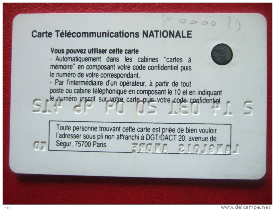 CARTES PASTEL - NATIONALE - PUCE SC1 - Impression SERIGRAPHIE - 15 N° Noirs - Recto N° 000029 - Rare - - Tipo Pastel