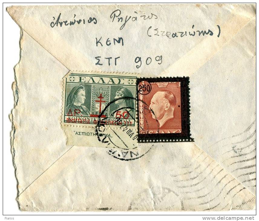 Greece- Military Postal History- Cover Posted From KEM STG 909/ Nafplion [4.8.1947 XVII] To Athens [arr. 4.8] - Maximum Cards & Covers