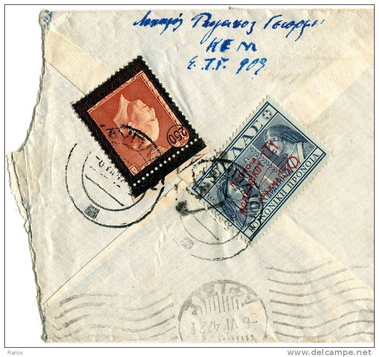 Greece- Military Postal History- Cover Posted From KEM STG 909/ Nafplion [6.6.1947 XVII] To Athens [arr. 6.6] - Tarjetas – Máximo