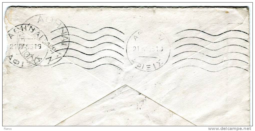 Greece-Military Cover From 118 Str/kon Grafeion-STG 911/ Rethymnos [20.4.1955 XX] To Athens [tr.21.4, Ar. Neapolis 22.4] - Maximum Cards & Covers