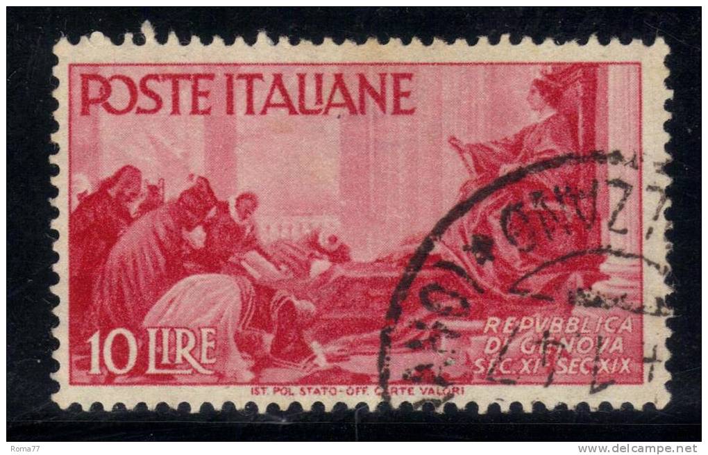 SS5523 - REPUBBLICA  , Il 10 Lire Filigrana Ruota NS E Lettere 9/10 Pos S  Used - Errors And Curiosities