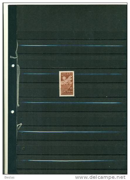 BRESIL JOURNEE METEOROLOGIQUE 62 1 VAL NEUF - Unused Stamps