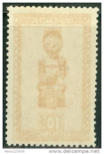 RUANDA -URUNDI, 1948, INDIGENOUS ART, FRANCOBOLLO NUOVO (MLH*) SCOTT 90 - Nuovi