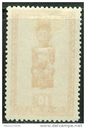 BELGIAN CONGO, CONGO BELGA, 1948, INDIGENOUS ART, FRANCOBOLLO NUOVO (MLH*), Scott 231 - Nuevos