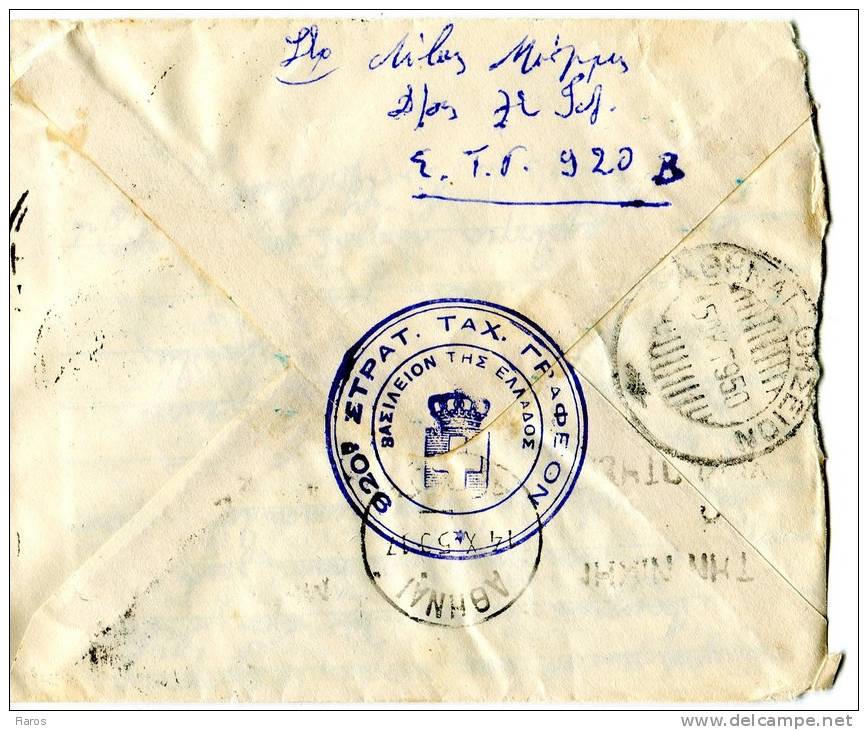 Greece- Military Postal History- Cover From 72th Brigade [920B STG-11.10.1950] To Athens [tr.14.10, Arr. Theseion 15.10] - Cartes-maximum (CM)