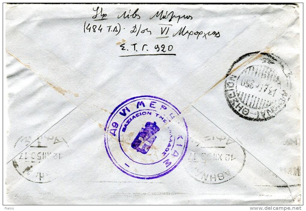 Greece-Military Postal History-Cover From 484 TD(A9)/ VI Division-STG 920 [10.12.1950] To Athens [tr.12, Theseion 13.12] - Tarjetas – Máximo
