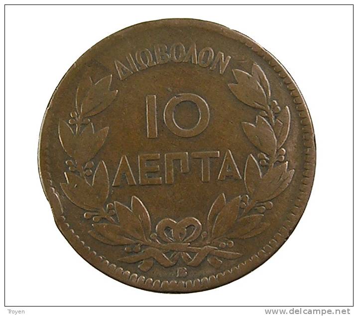 Grèce - 10 Lepta - 1869 - Bronze - TB+ - Grecia