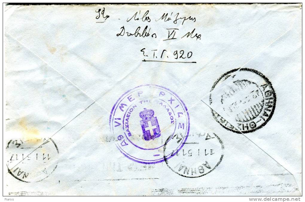 Greece- Military Cover From Division VI -920th Strat.Tax.Grafeion [10.1.1951] To Athens [trans.11.1, Arr. Theseion 12.1] - Tarjetas – Máximo