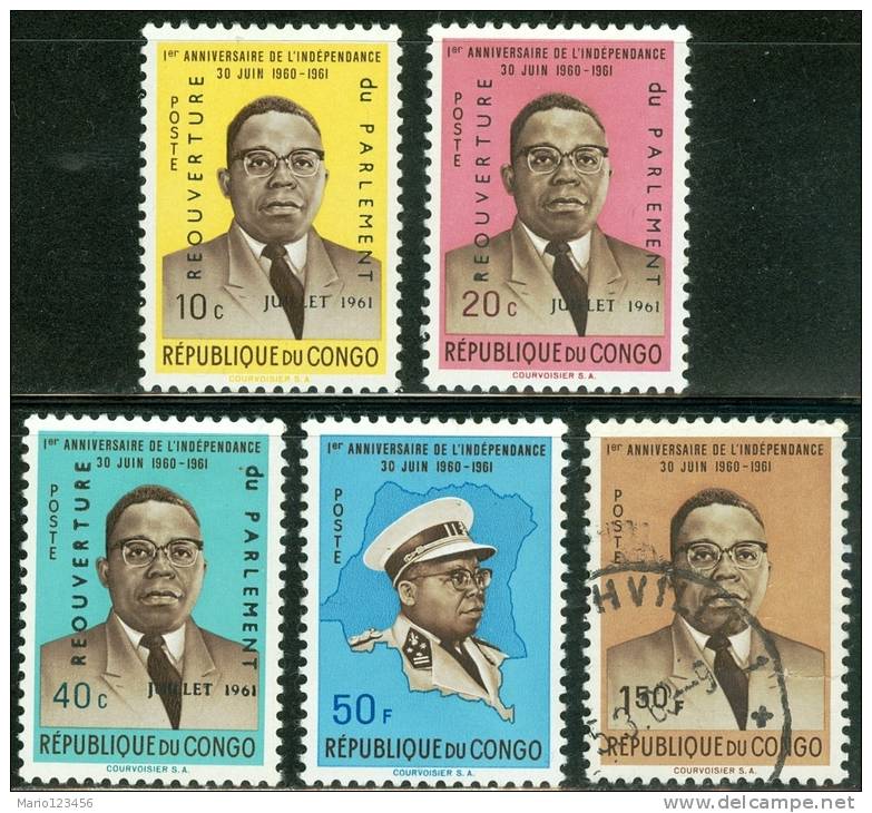 REPUBBLICA DEMOCRATICA DEL CONGO , 1961, 1e Anniversary Of The Independece,  NUOVI E USATI, 381,382,383,386,394 - Ongebruikt