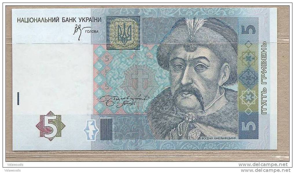 Ucraina - Banconota Non Circolata Da 5 Hryvnia P-118b - 2005 #19 - Ukraine