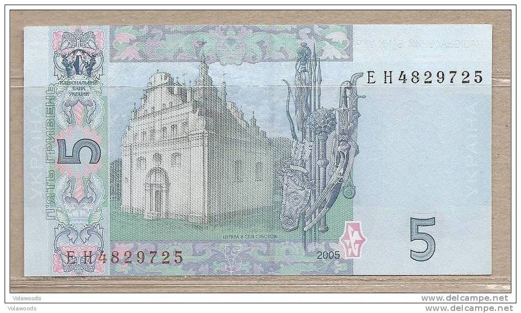 Ucraina - Banconota Non Circolata Da 5 Hryvnia P-118b - 2005 #19 - Ukraine