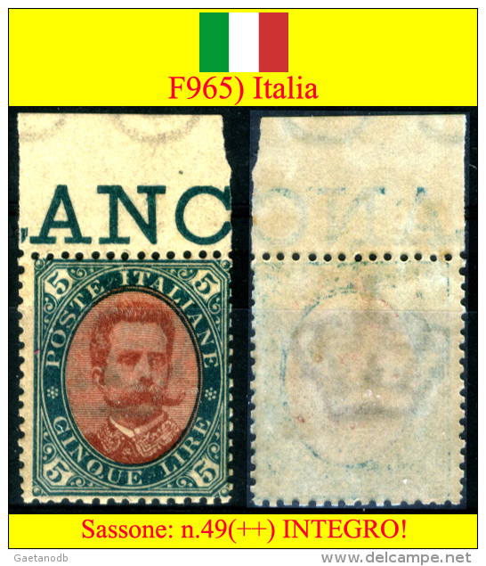 Italia-F00965 - 1889 - Sassone: N.49 (++) MNH - Privo Di Difetti Occulti. - Ongebruikt