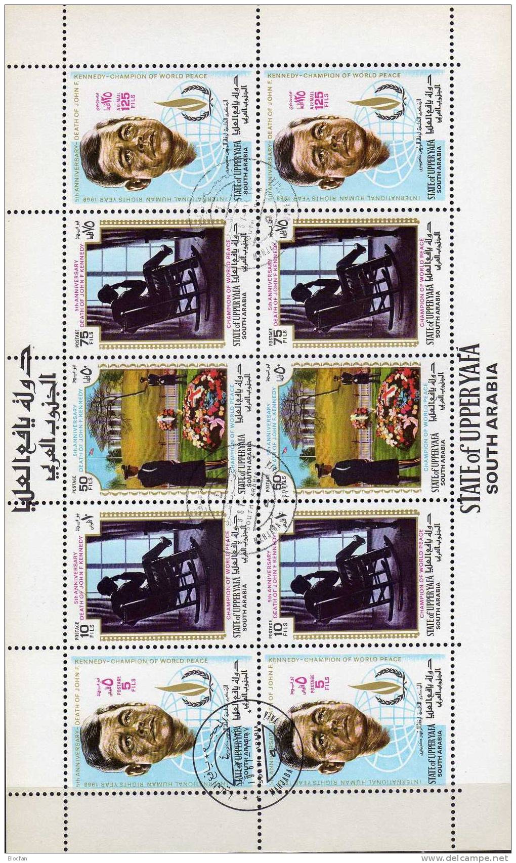 UNO Menschenrechte 1967 J.F.Kennedy Südjemen Yafa 44/48,ZD,10-KB+ Block 9 O 13€ USA-Präsident History Sheetlet Bf Arabia - Khor Fakkan