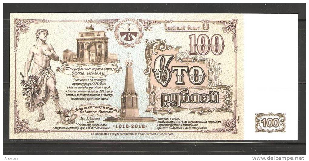 2012, 100 Rubles, Commemorative Issue ,War Of 1812, Limited Issue !! - Russie