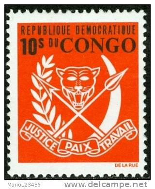 REPUBBLICA DEMOCRATICA DEL CONGO, 1969, Coat Of Arms, FRANCOBOLLO NUOVO (MNH**), Scott 642 - Mint/hinged