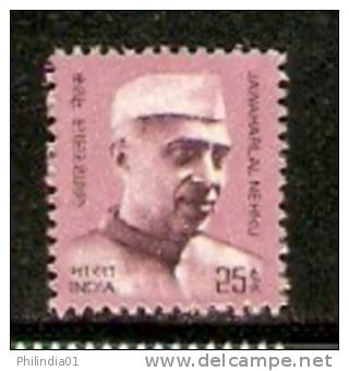 India 2008 Famous People Jawaharlal Nehru Prime Minister 1v MNH - Mahatma Gandhi