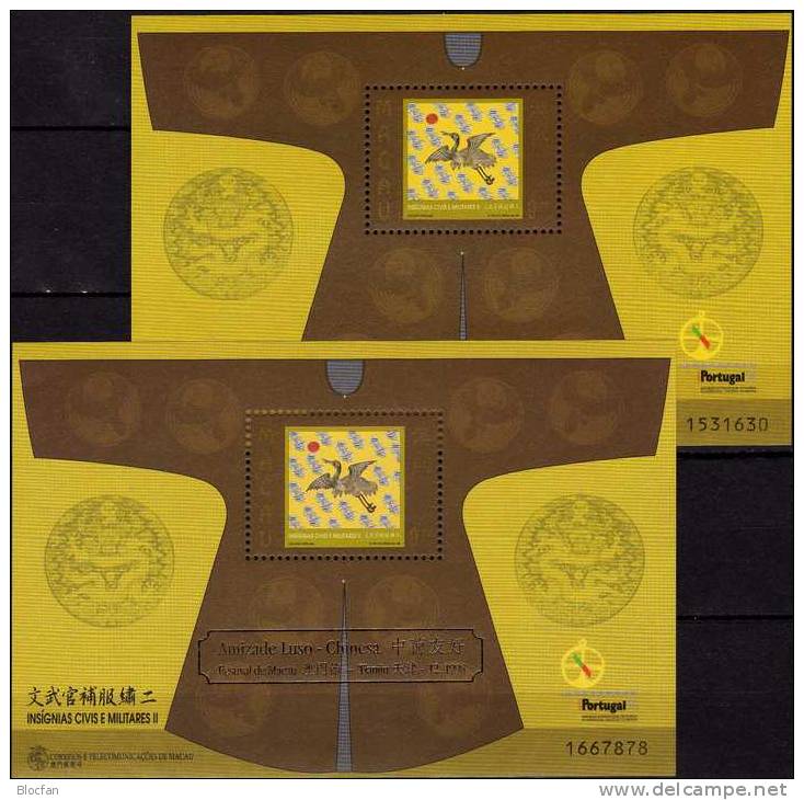 Chinesische Festival 1998 Macao Block 58+I ** 9€ Militär-Orden Kranich Mandarine Gold Overprint Military Sheet Bf MACAU - Blocs-feuillets