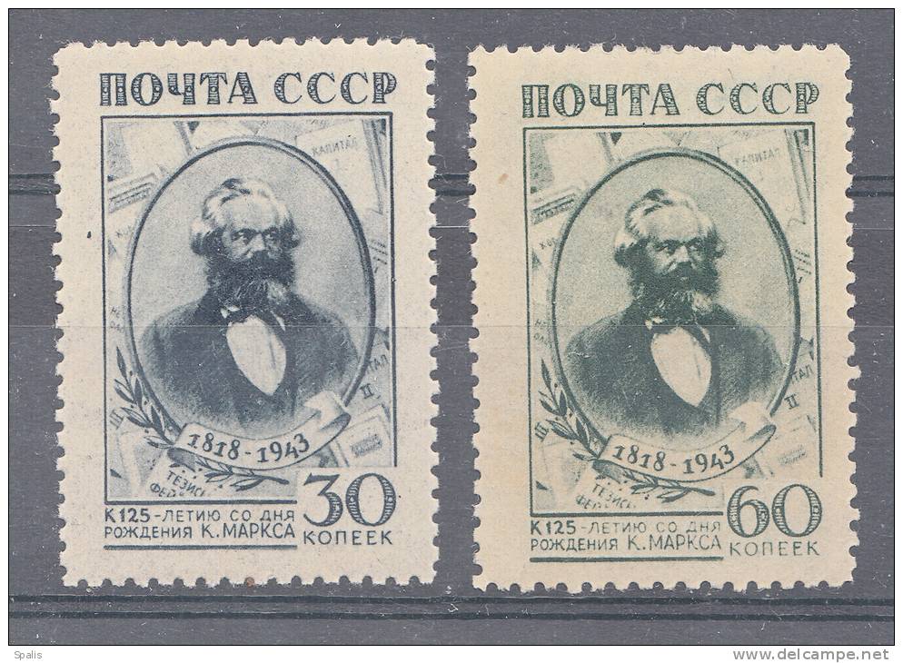 USSR 1943 Michell Nr 874-5 Mh - Ungebraucht