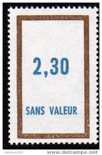 FRANCE FICTIF N° F167 ** Timbre Neuf Gomme D´origine Sans Trace De Charnière - TB - Phantom