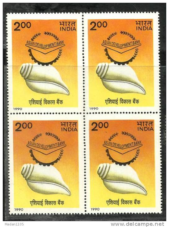 INDIA, 1990, Asian Development Bank, Seashell, Block Of 4,  MNH, (**) - Unused Stamps