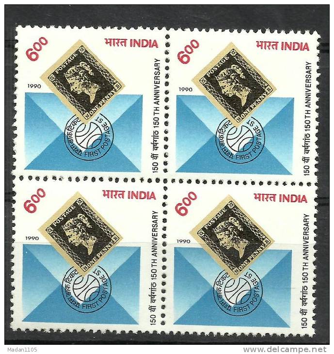 INDIA, 1990, Penny Black, 150th Anniv Of First Postage Stamp, Block Of 4,  MNH, (**) - Neufs