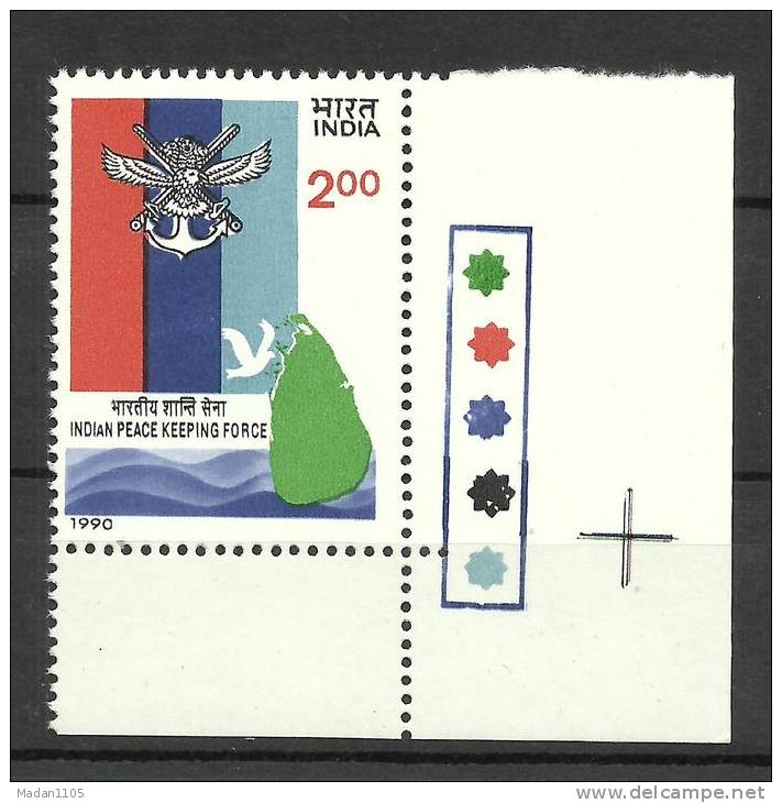 INDIA, 1990, Indian Peace Keeping Forc, IPKF, In Sri Lanka, With Traffic Light, Bottom Right,  MNH, (**) - Nuevos