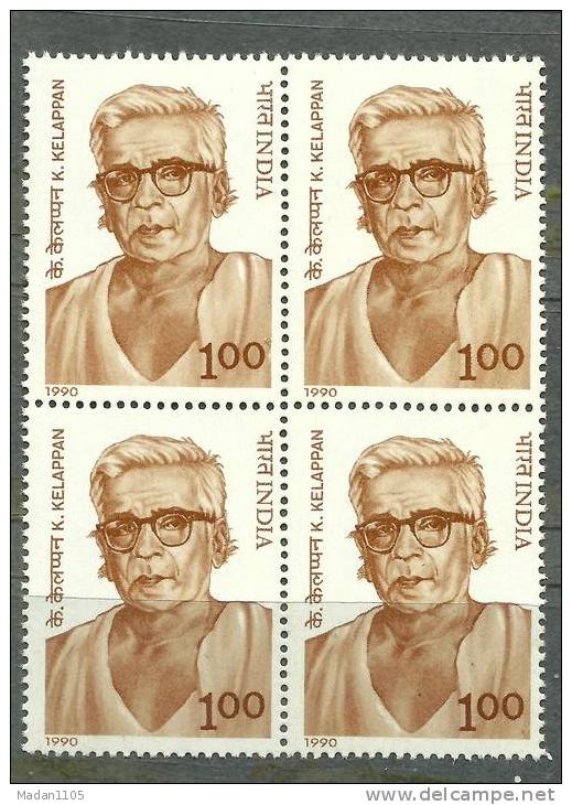 INDIA, 1990, K Kelappan, (1889-1971), Social Revolutionary, Block Of 4,  MNH, (**) - Nuevos