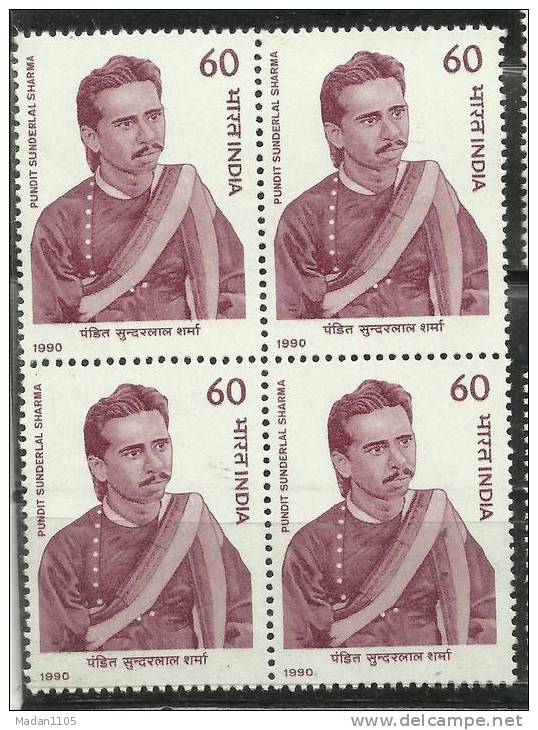 INDIA, 1990, Pundit Sunderlal Sharma, (1881-1940), Social Reformer, Block Of 4,  MNH, (**) - Unused Stamps