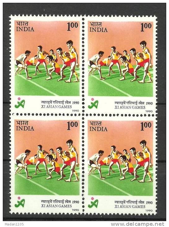 INDIA, 1990, 11th Asian Games, Block Of 4,  MNH, (**) - Ungebraucht