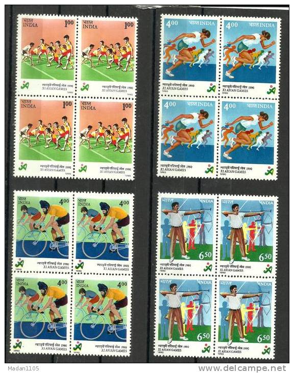 INDIA, 1990, 11th Asian Games, Set 4 V, Block Of 4,  MNH, (**) - Ungebraucht