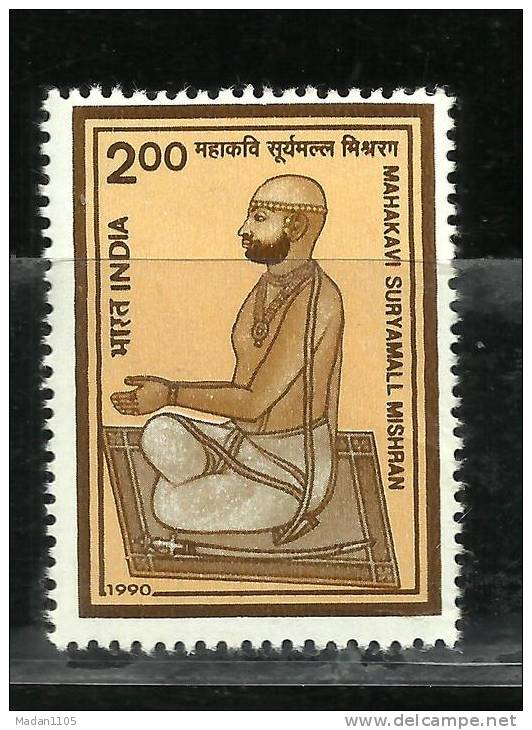 INDIA, 1990, Suryamall Mishran, (1815-1868), Poet,  MNH, (**) - Ungebraucht